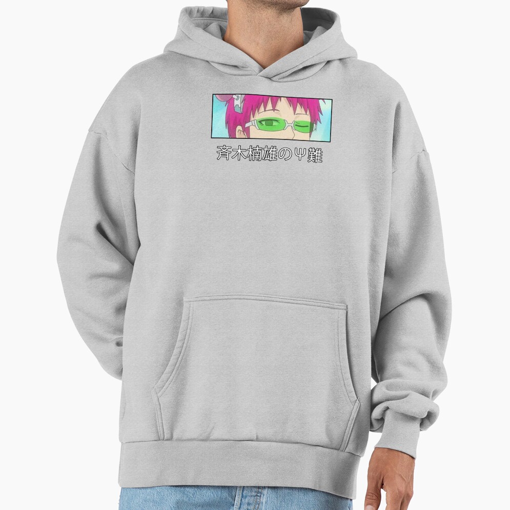 The Disastrous Life Of Saiki K Design Hoodie - Image 4