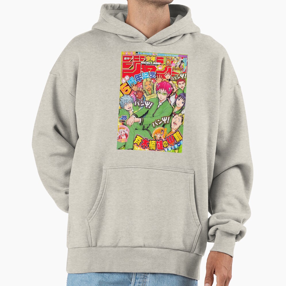 Kusuo Saiki K Retro Magazine Cover Hoodie - Image 3