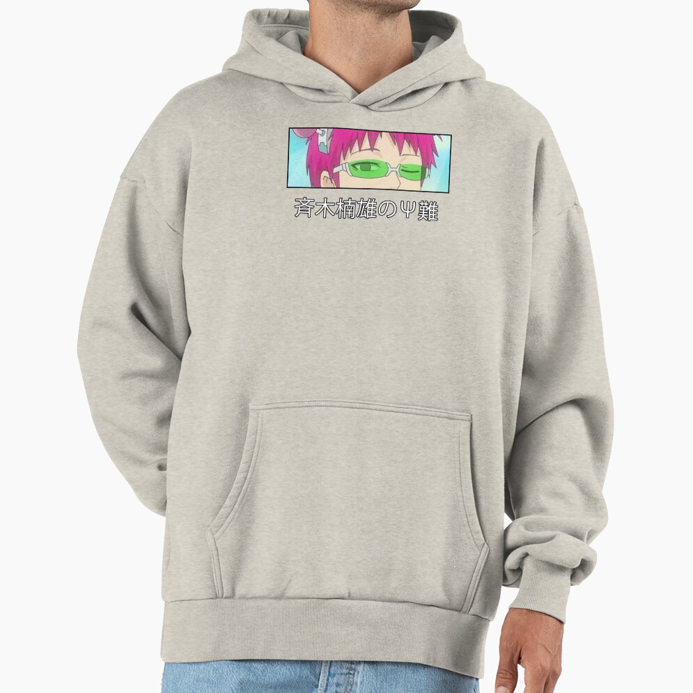 The Disastrous Life Of Saiki K Design Hoodie - Image 3