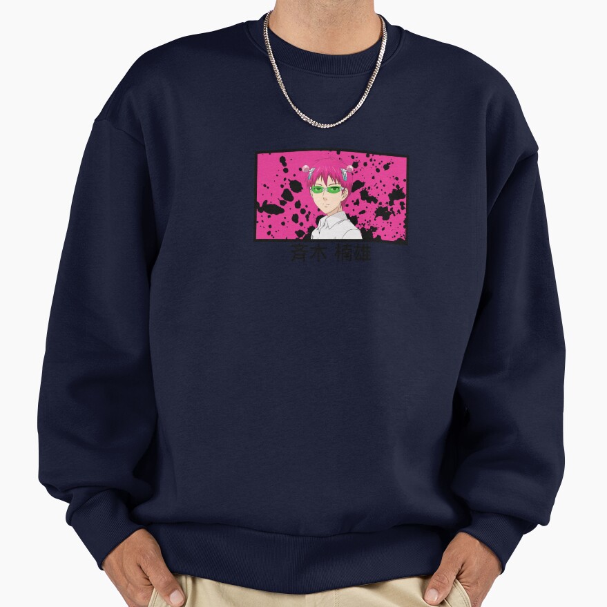 Saiki K Cool Design Sweatshirt - Image 5
