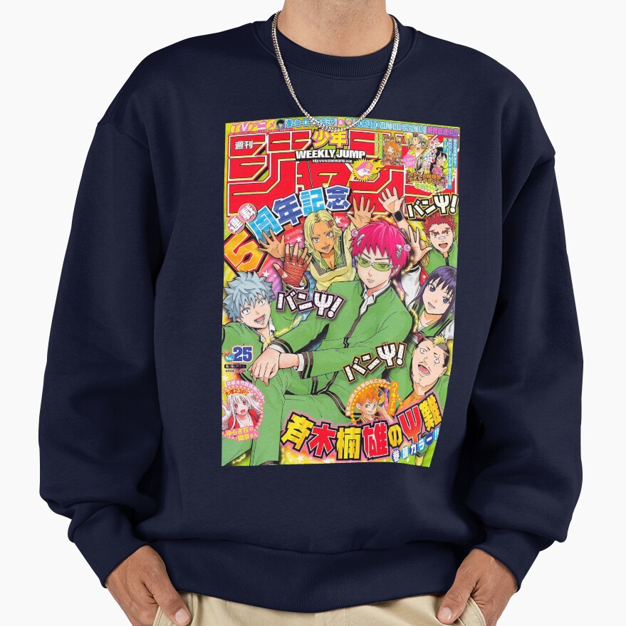 Kusuo Saiki K Retro Magazine Cover Sweatshirt - Image 5
