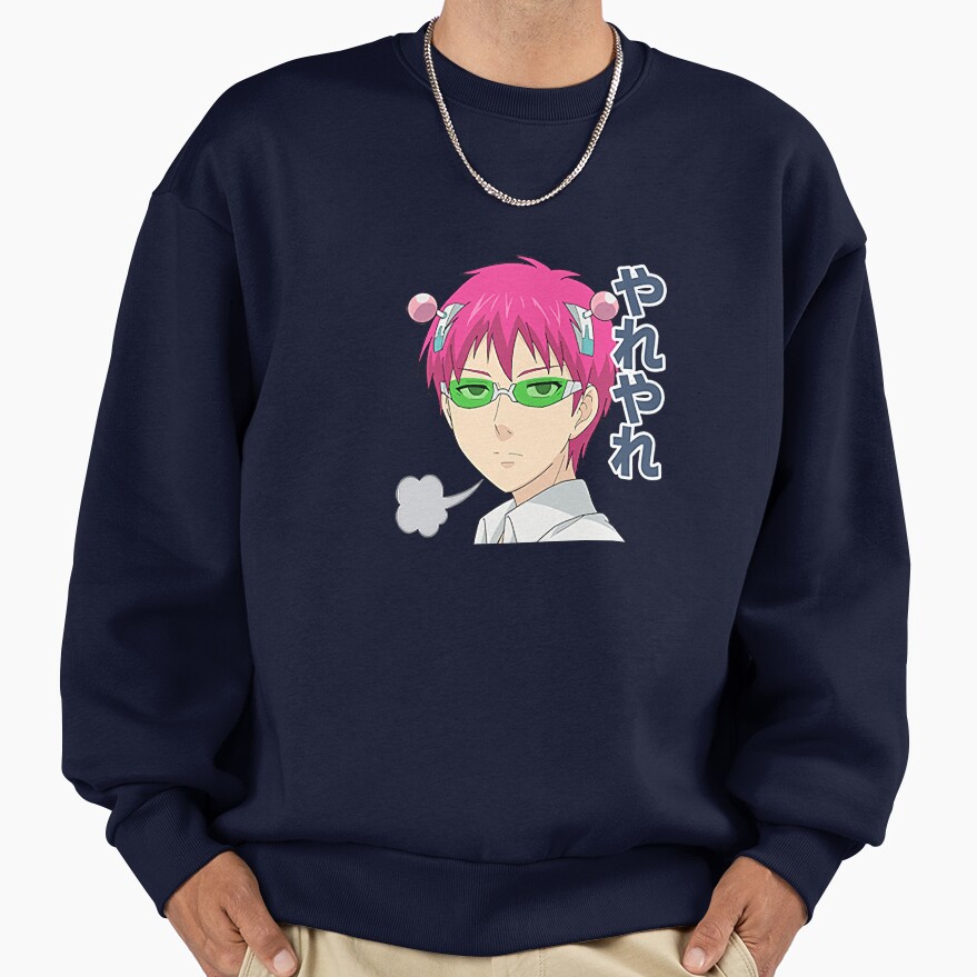 The Disastrous Life Of Saiki K Designs Sweatshirt - Image 5