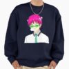 ssrcooversized sweatshirtmens 0105081f66c8590f4efrontsquare productx1000 6 - Saiki K Store