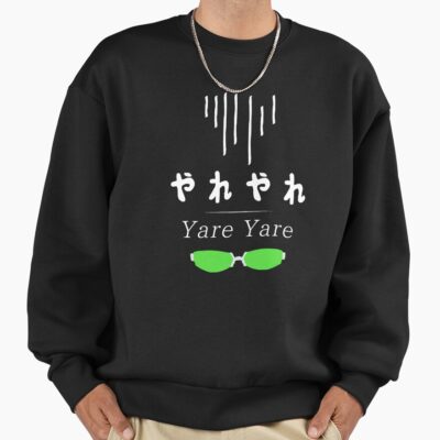 Yare Yare Kanji Sweatshirt