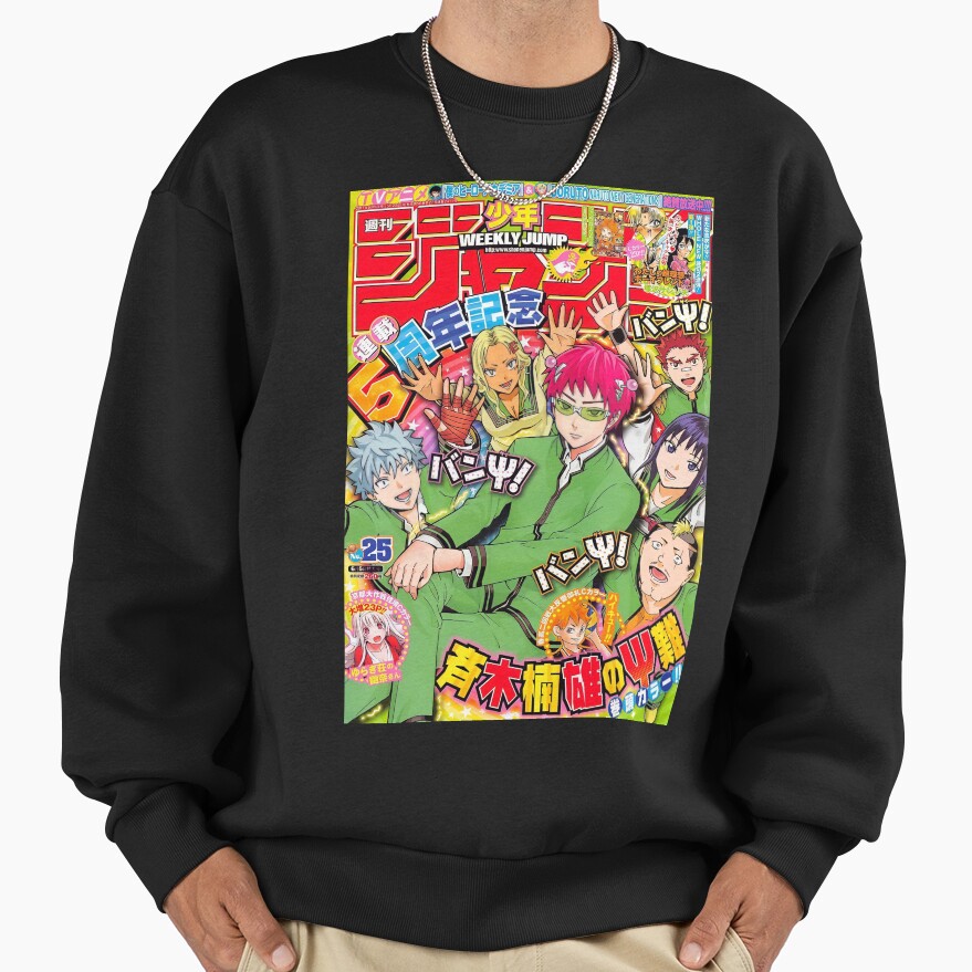 Kusuo Saiki K Retro Magazine Cover Sweatshirt - Image 2