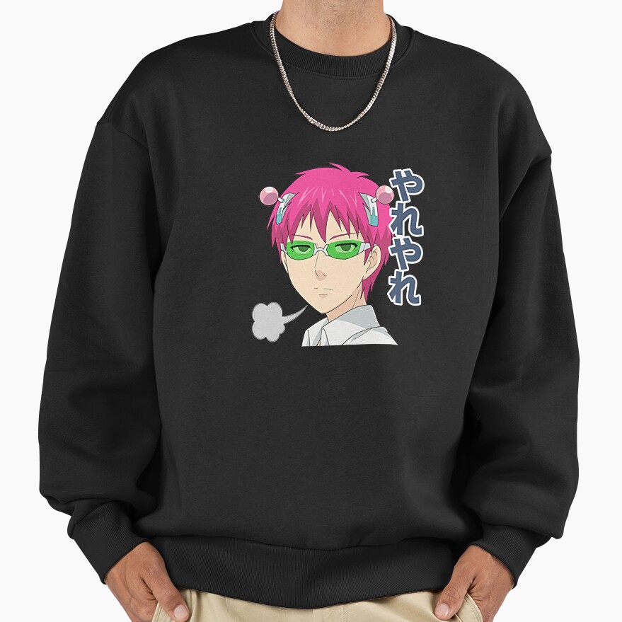 The Disastrous Life Of Saiki K Designs Sweatshirt - Image 2