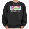 ssrcooversized sweatshirtmens 0110101001c5ca27c6frontsquare productx1000 35 - Saiki K Store