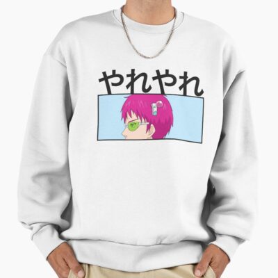 Yare Yare Hot Action Sweatshirt