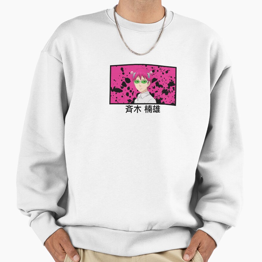 Saiki K Cool Design Sweatshirt