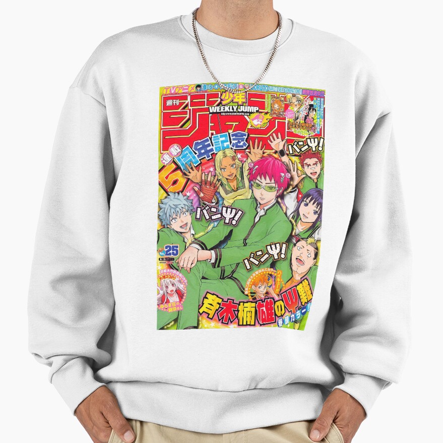 Kusuo Saiki K Retro Magazine Cover Sweatshirt