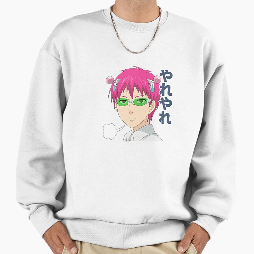 The Disastrous Life Of Saiki K Designs Sweatshirt