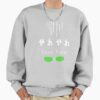 ssrcooversized sweatshirtmens 01heather greyfrontsquare productx1000 10 - Saiki K Store