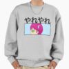 ssrcooversized sweatshirtmens 01heather greyfrontsquare productx1000 17 - Saiki K Store