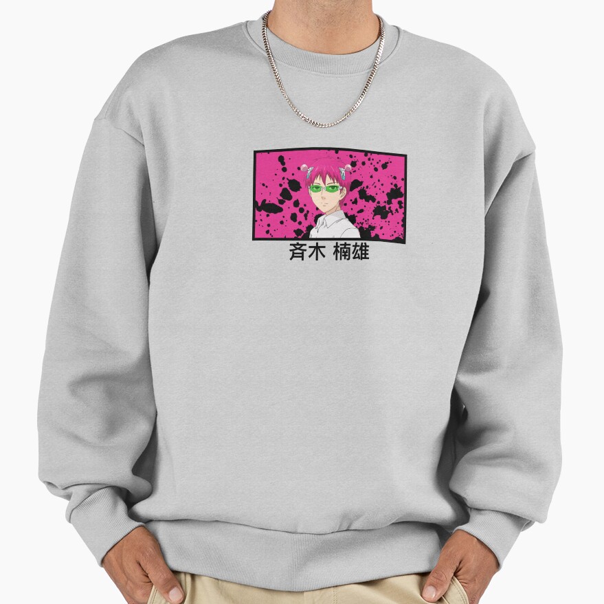 Saiki K Cool Design Sweatshirt - Image 4