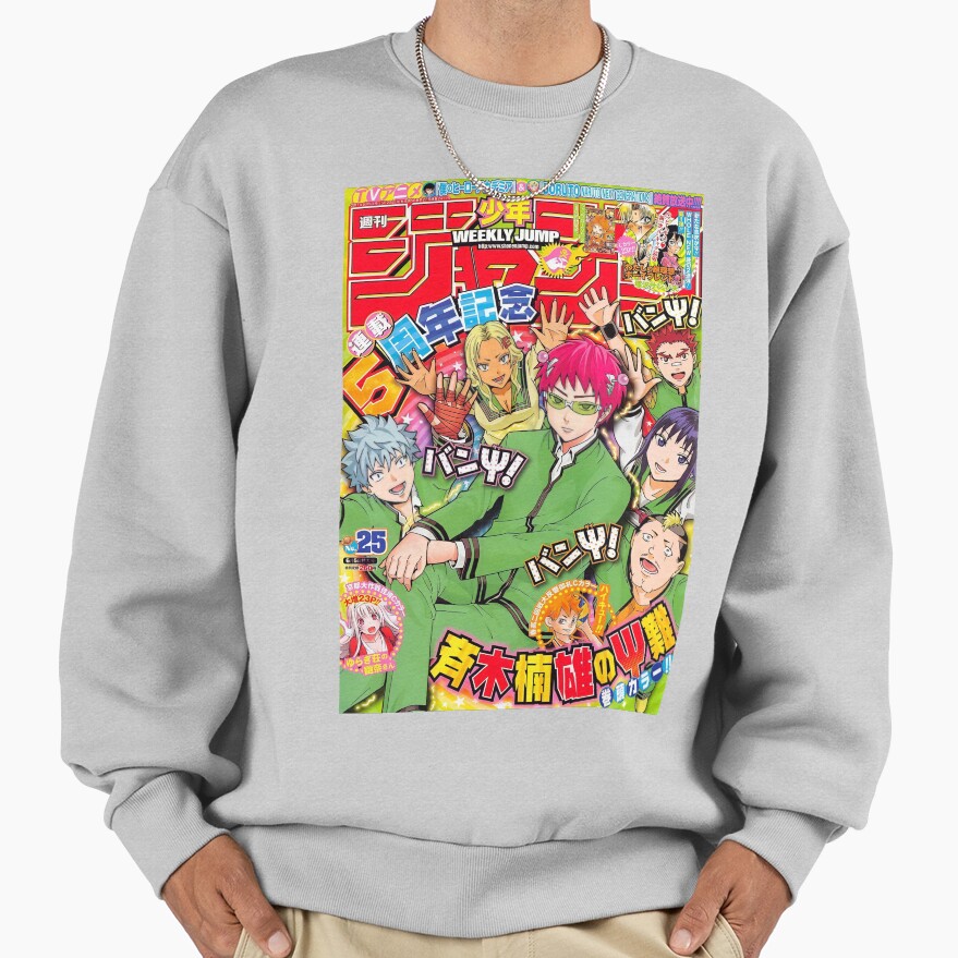 Kusuo Saiki K Retro Magazine Cover Sweatshirt - Image 4