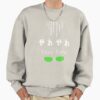 ssrcooversized sweatshirtmens 01oatmeal heatherfrontsquare productx1000 10 - Saiki K Store