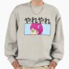 ssrcooversized sweatshirtmens 01oatmeal heatherfrontsquare productx1000 17 - Saiki K Store