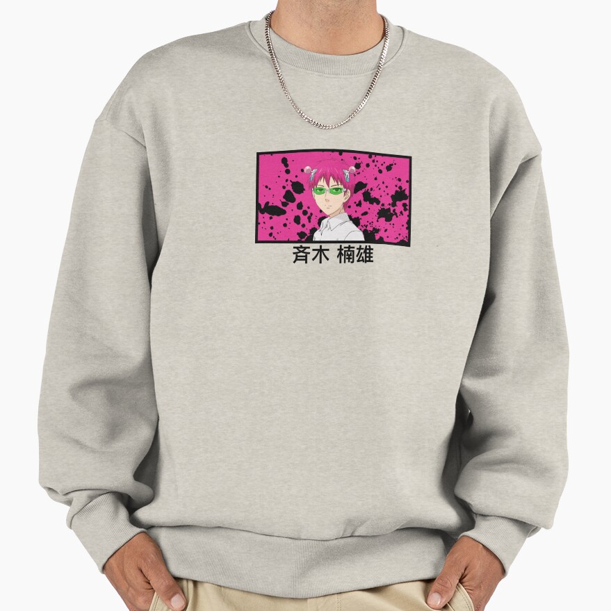 Saiki K Cool Design Sweatshirt - Image 3