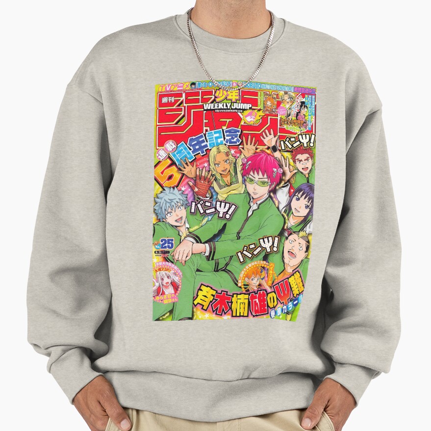 Kusuo Saiki K Retro Magazine Cover Sweatshirt - Image 3