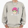 ssrcooversized sweatshirtmens 01oatmeal heatherfrontsquare productx1000 29 - Saiki K Store