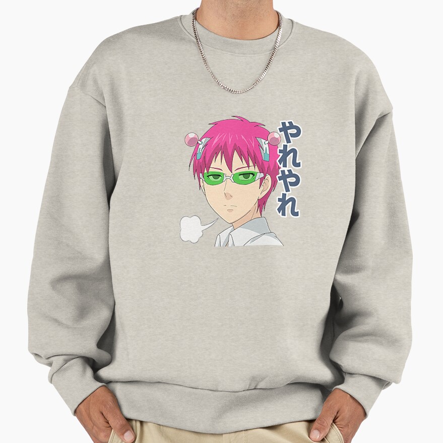 The Disastrous Life Of Saiki K Designs Sweatshirt - Image 3