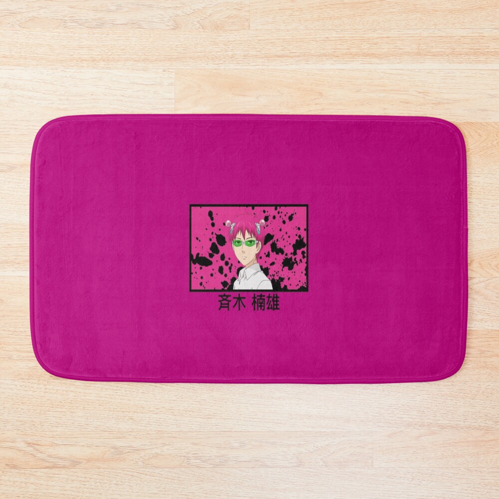 Saiki K Pink Design Bath Mat