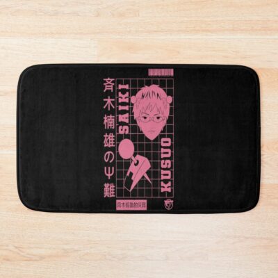 Saiki Life Hot Design Bath Mat