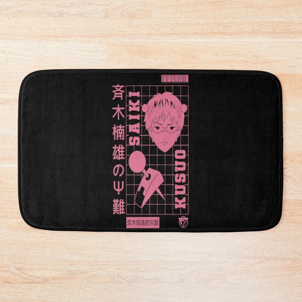 Saiki Life Hot Design Bath Mat