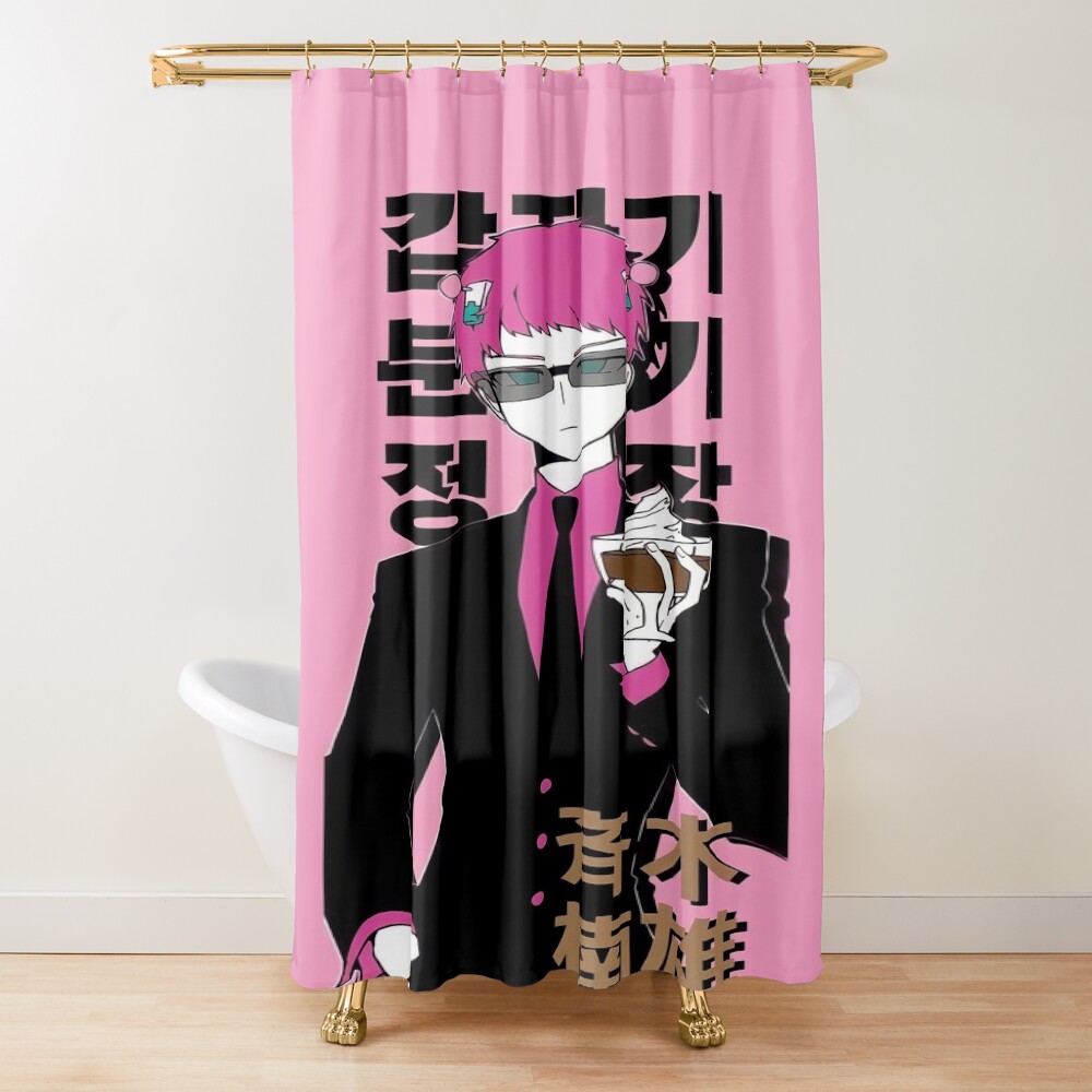 Saiki K Cool Design Shower Curtain